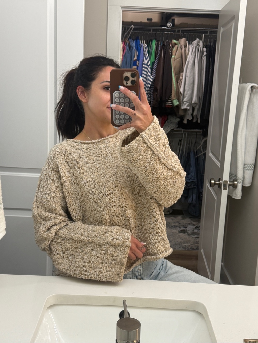 Urban Outfitters Beige Marled Crewneck Sweater